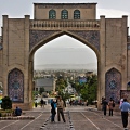 Iran Koran Gate