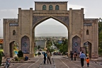 Iran Koran Gate