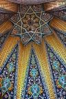 Iran mausoleum of Baba Taher